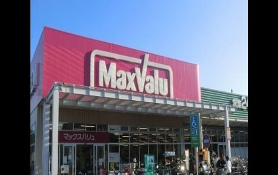 Naikan14 20260129000000 945x630