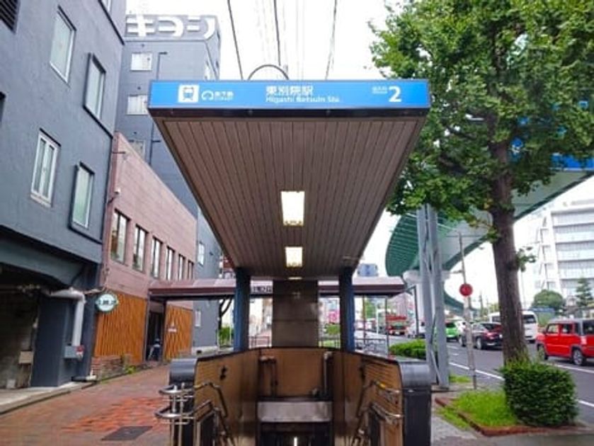 Naikan13 20260911000000 945x630