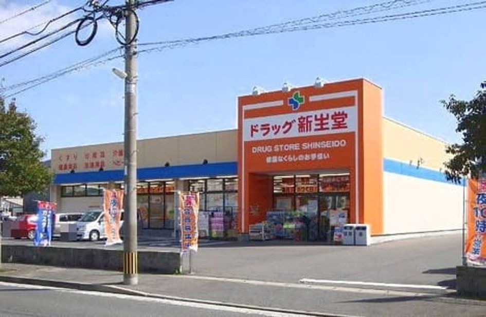 Naikan14 20261008000000 945x630