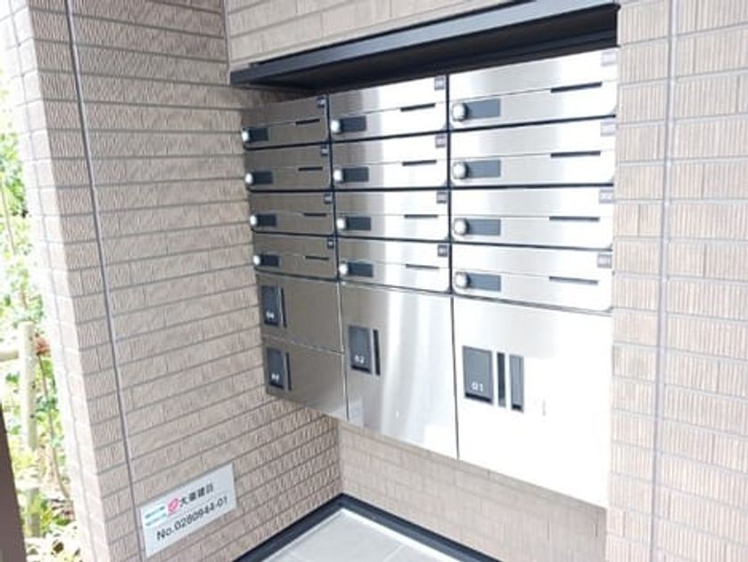 Naikan11 20260323000000 945x630
