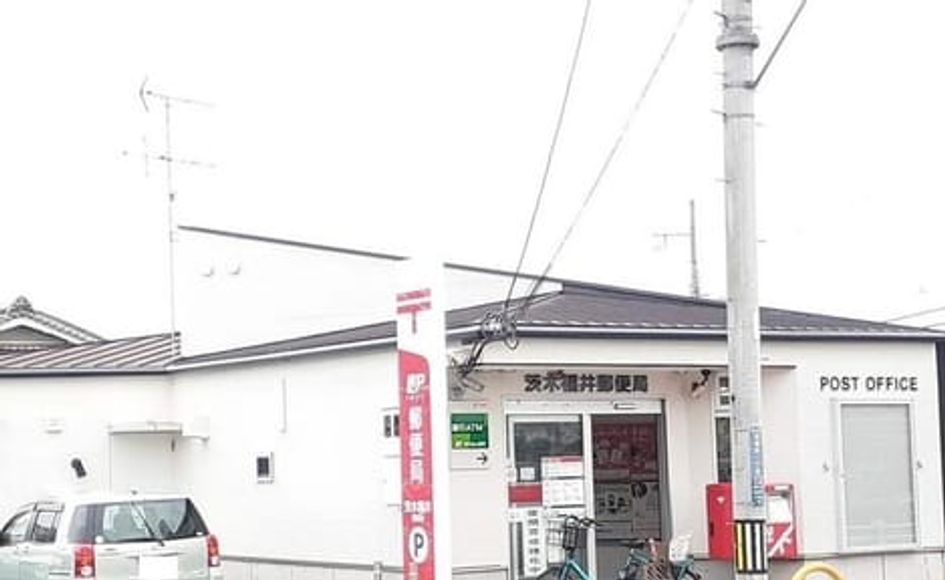 Naikan16 20251002000000 945x630