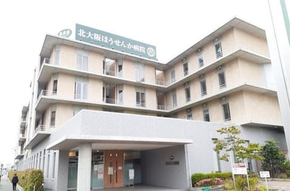 Naikan18 20251002000000 945x630