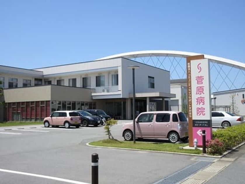 Naikan13 20210804000000 945x630