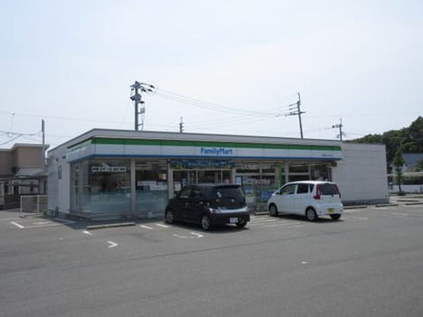 Naikan15 20210804000000 945x630