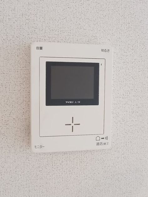 Naikan8 20251008000000 945x630