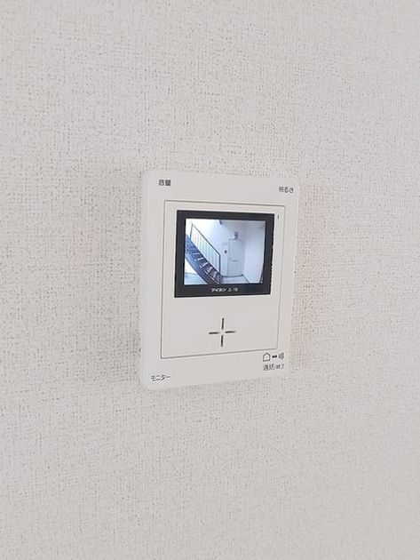 Naikan8 20260722000000 945x630