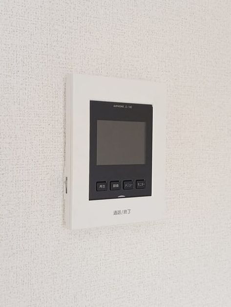 Naikan8 20260324000000 945x630