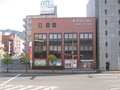 Naikan14 20210225000000