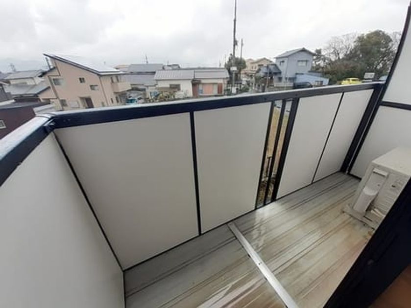 Naikan9 20240308000000 945x630