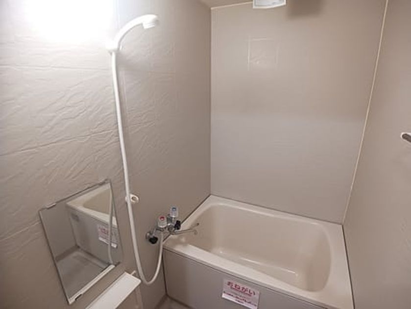 Naikan3 20261029000000 945x630