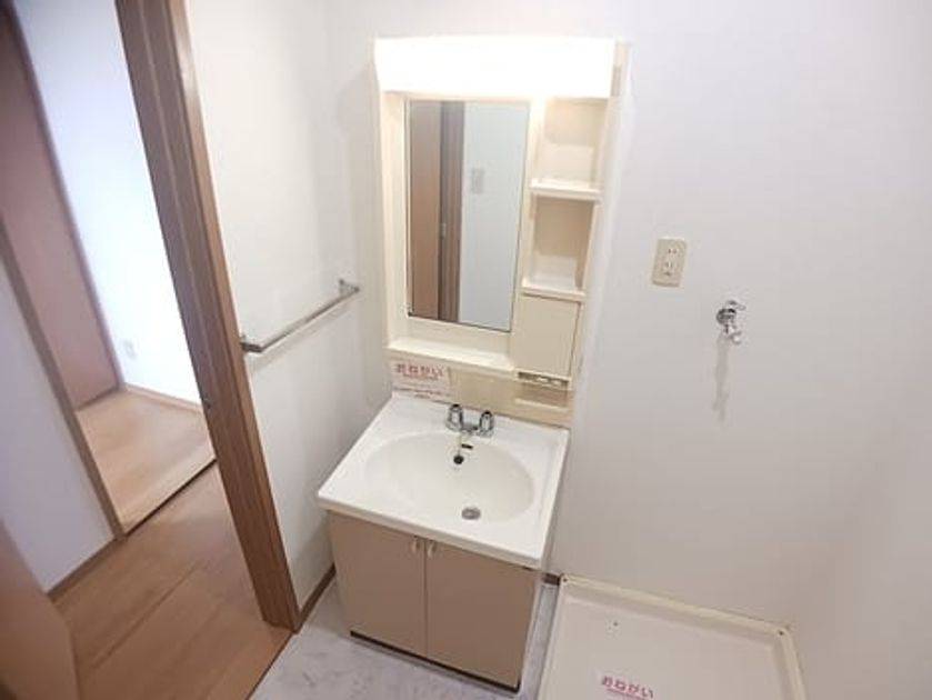 Naikan6 20261029000000 945x630
