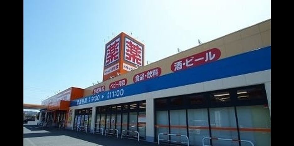 Naikan16 20200511000000 945x630