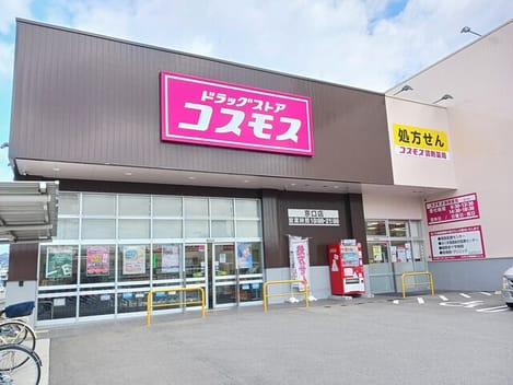 Naikan14 20250317000000
