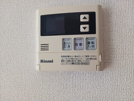 Naikan10 20260323000000