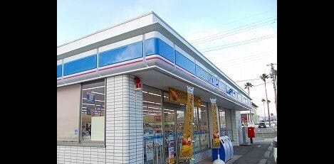 Naikan14 20250728000000