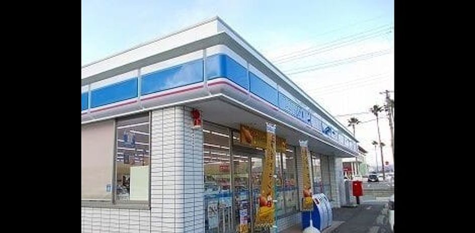 Naikan14 20250728000000 945x630