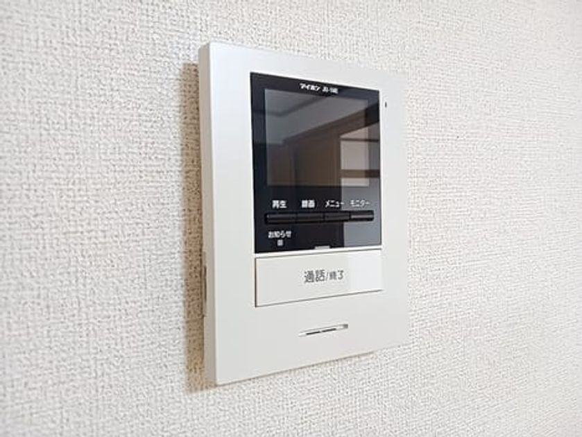 Naikan12 20260701000000 945x630