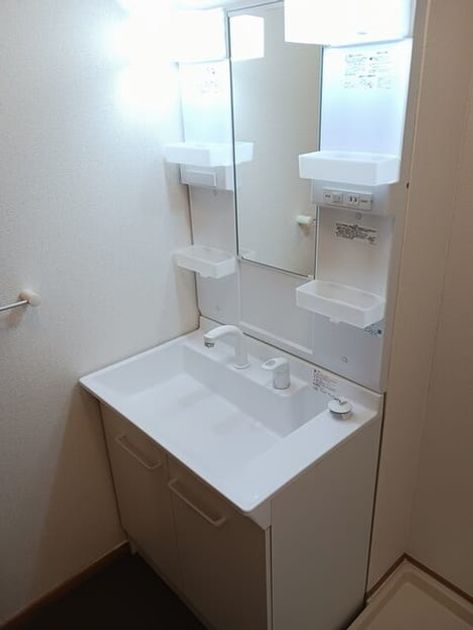 Naikan4 20260312000000 945x630