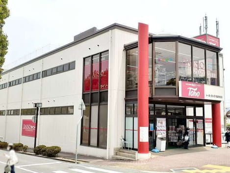 Naikan18 20251027000000