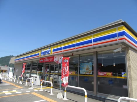 Naikan15 20231101000000