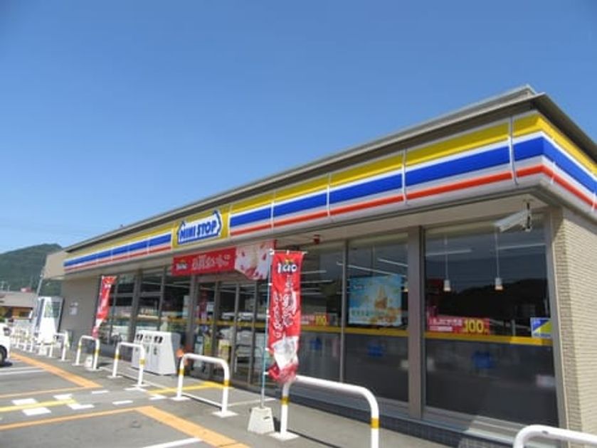 Naikan15 20231101000000 945x630