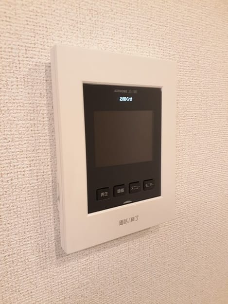 Naikan8 20240229000000