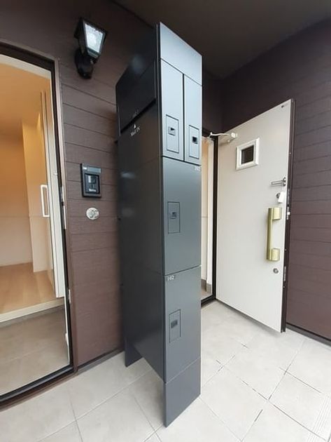 Naikan9 20240229000000 945x630