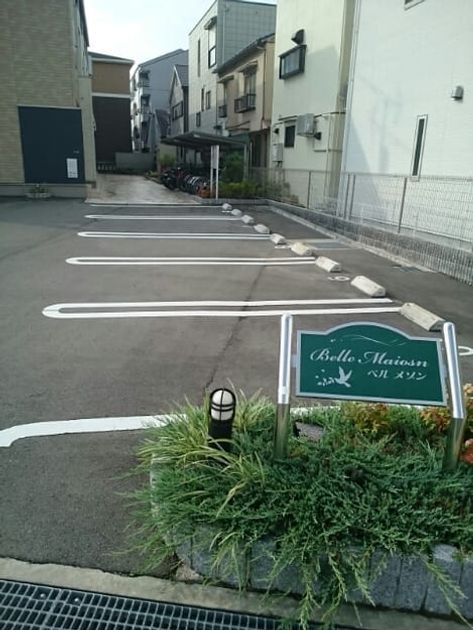 Naikan12 20251222000000 945x630
