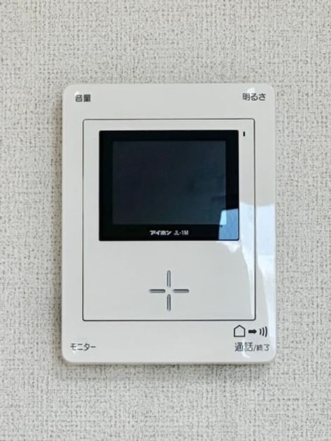 Naikan9 20260902000000 945x630