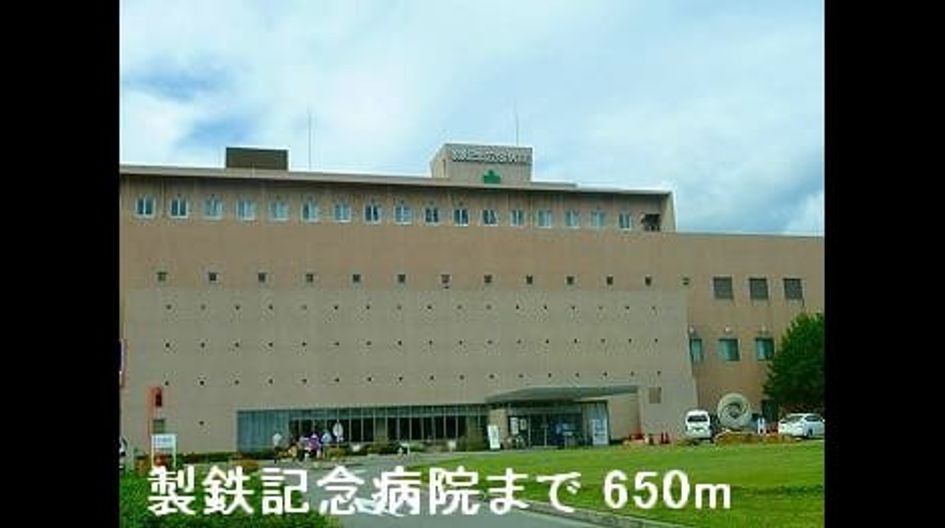 Naikan16 20131219000000 945x630