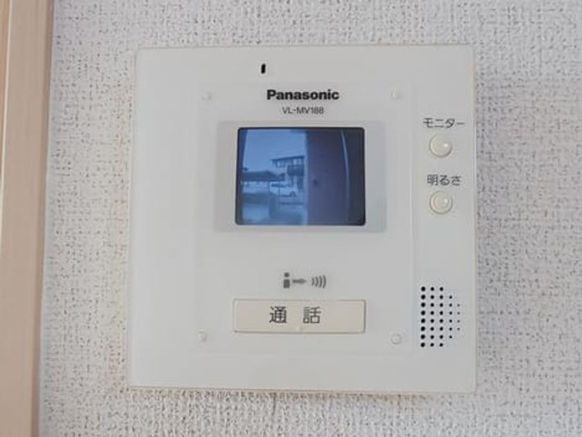 Naikan12 20260330000000 945x630