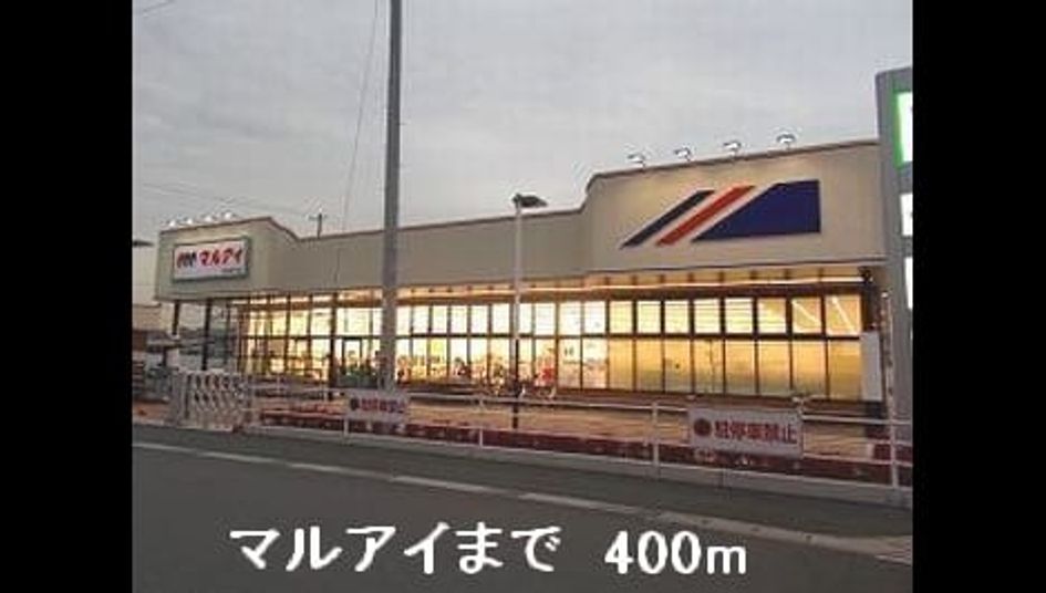 Naikan13 20140218000000 945x630