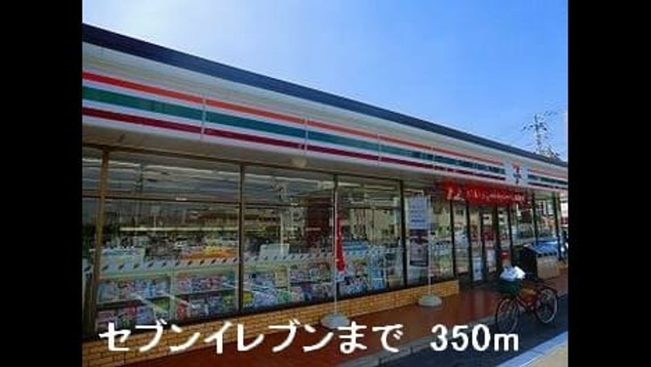 Naikan14 20140302000000 945x630