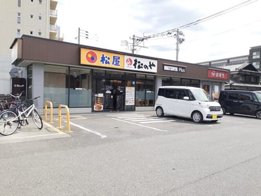 Naikan13 20251223000000 945x630