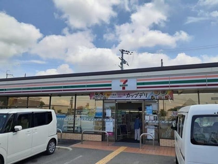 Naikan15 20250421000000 945x630