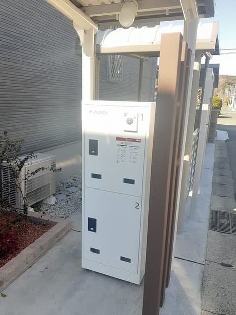 Naikan11 20240226000000