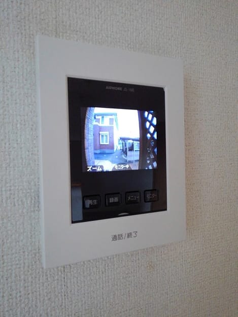 Naikan9 20210106000000