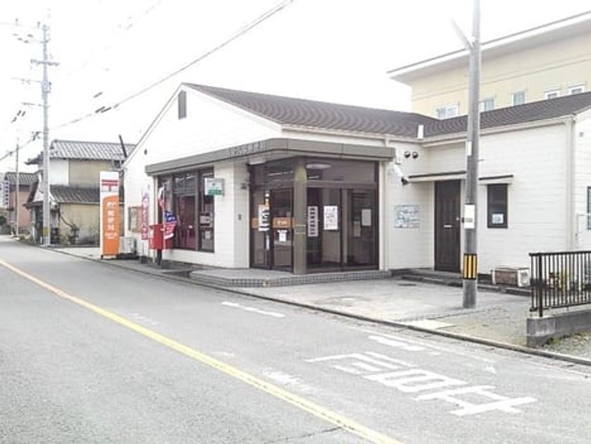 Naikan13 20220922000000 945x630