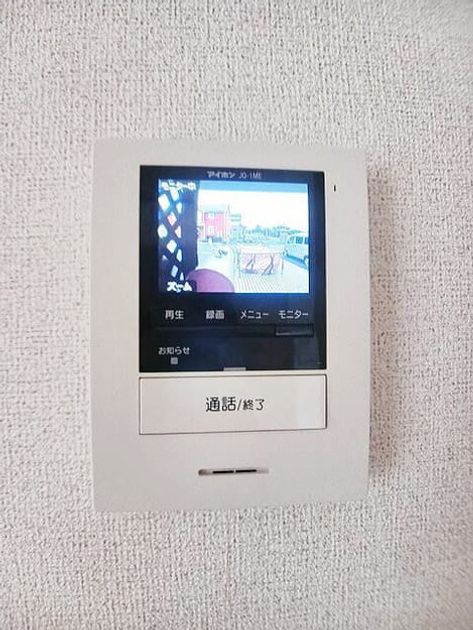 Naikan10 20250626000000 945x630