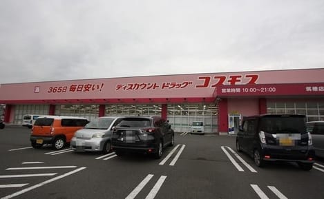 Naikan17 20221228000000