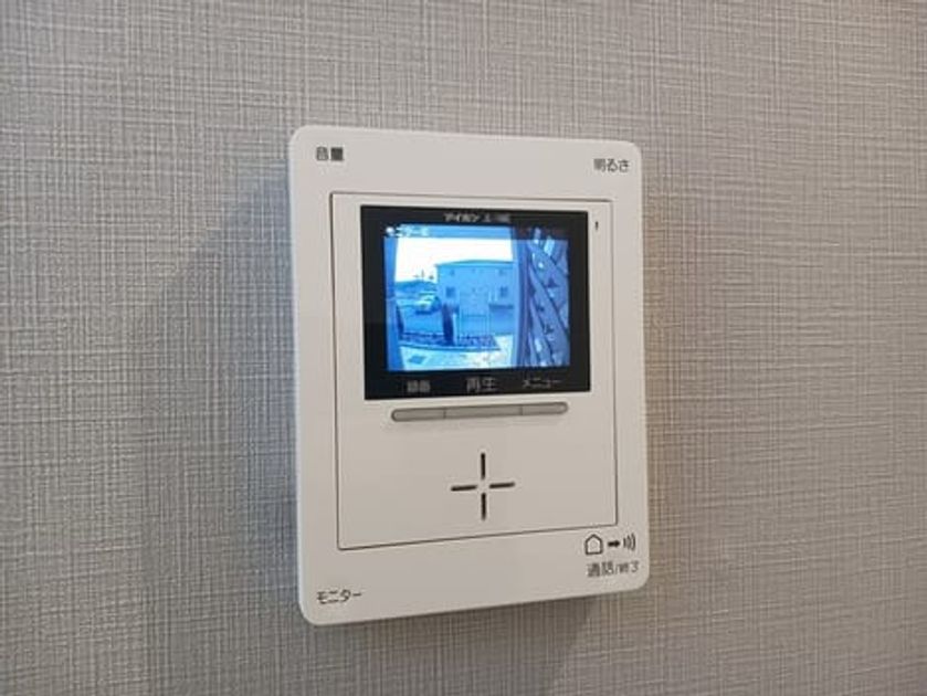 Naikan8 20260121000000 945x630