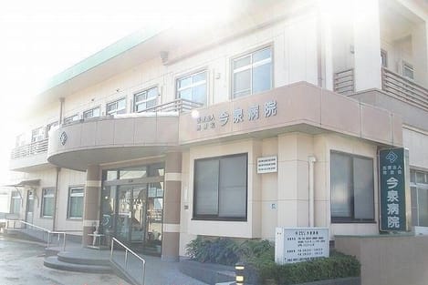 Naikan14 20200704000000