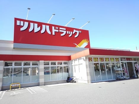 Naikan14 20210212000000
