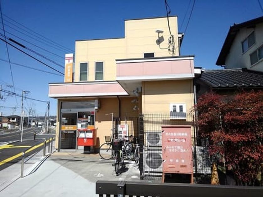 Naikan15 20210212000000 945x630