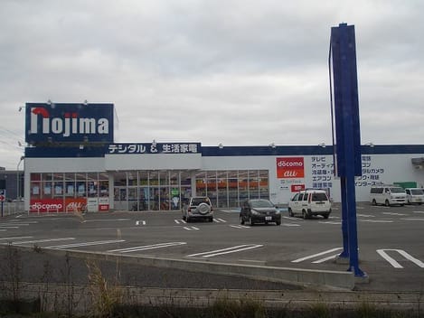 Naikan18 20210811000000
