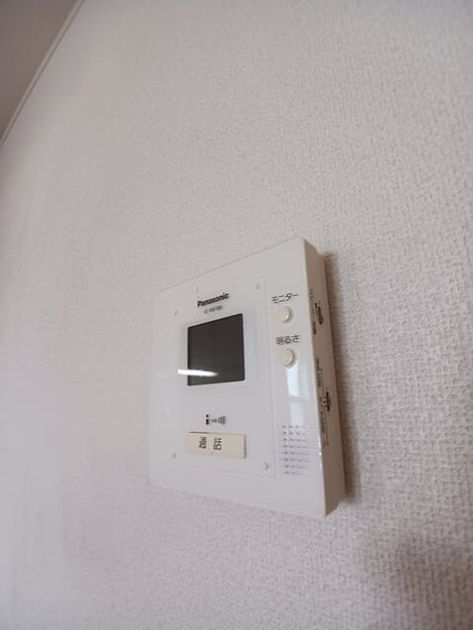 Naikan9 20260512000000 945x630