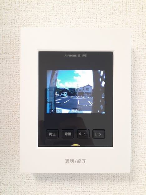 Naikan10 20230824000000