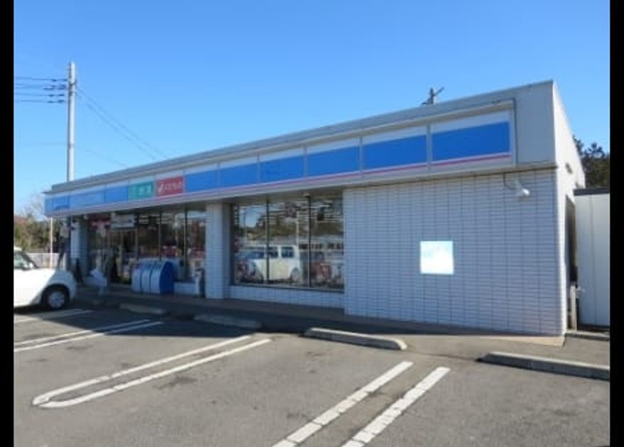 Naikan15 20201023000000 945x630