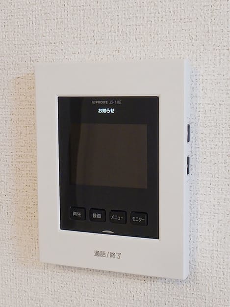 Naikan9 20260622000000