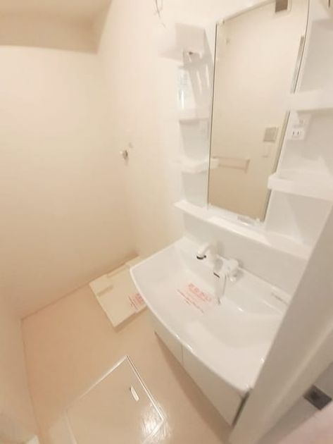 Naikan4 20230210000000 945x630
